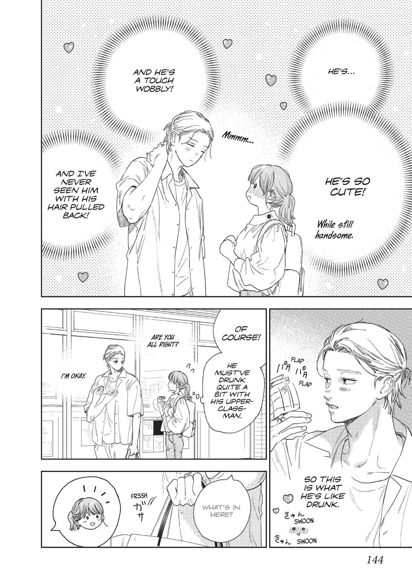 A Sign of Affection, Chapter 24 image 22